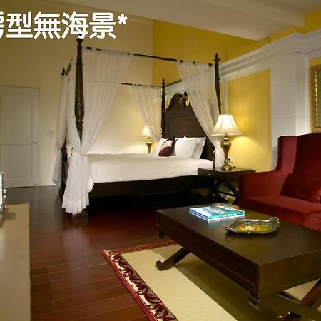 真情非凡行館 Sealuv Homestay Toucheng Bagian luar foto