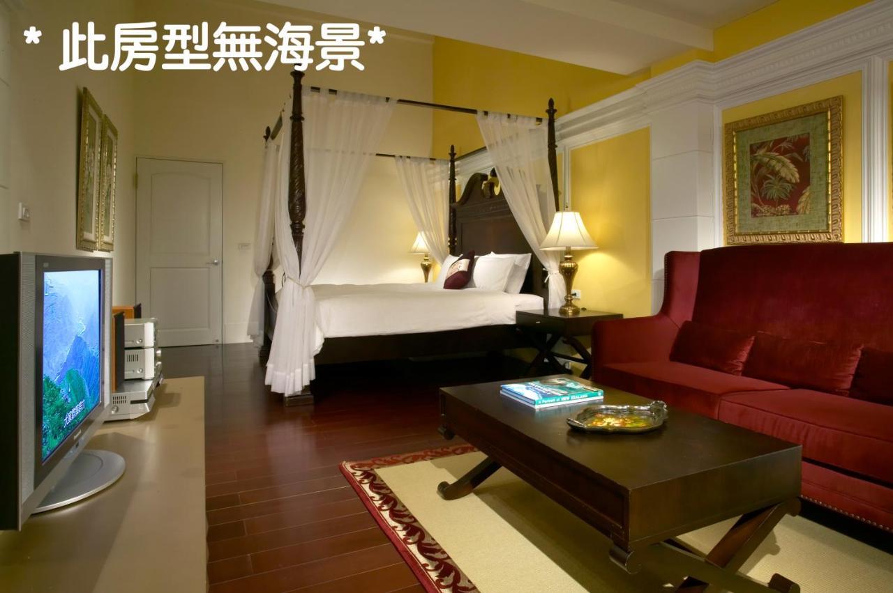 真情非凡行館 Sealuv Homestay Toucheng Bagian luar foto